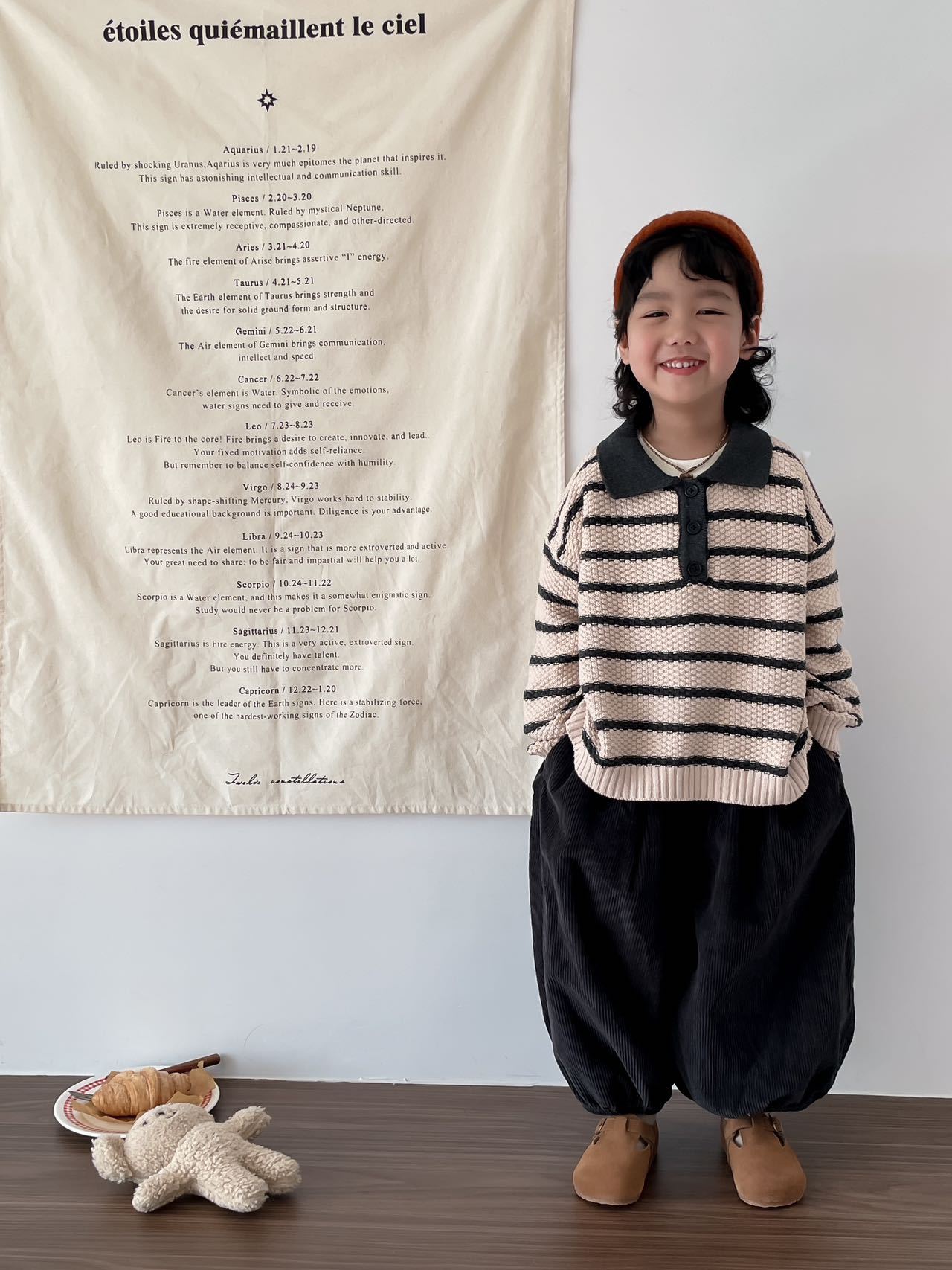 Kid Striped Polo Sweater