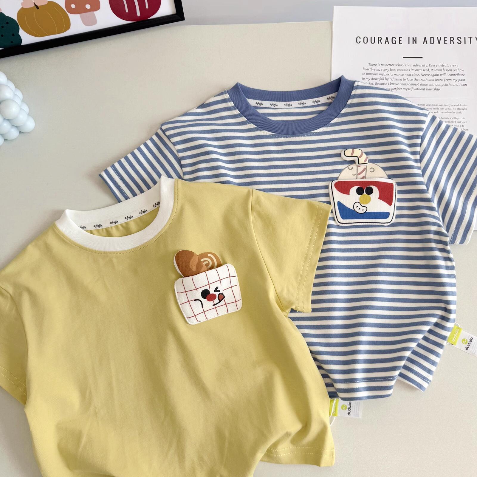 Boy Milk Tea Bread T-shirt