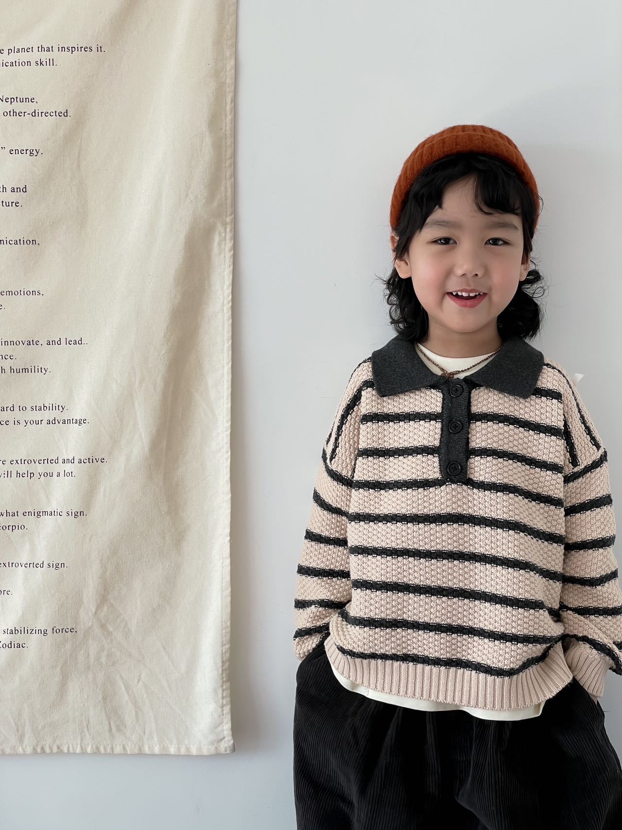 Kid Striped Polo Sweater
