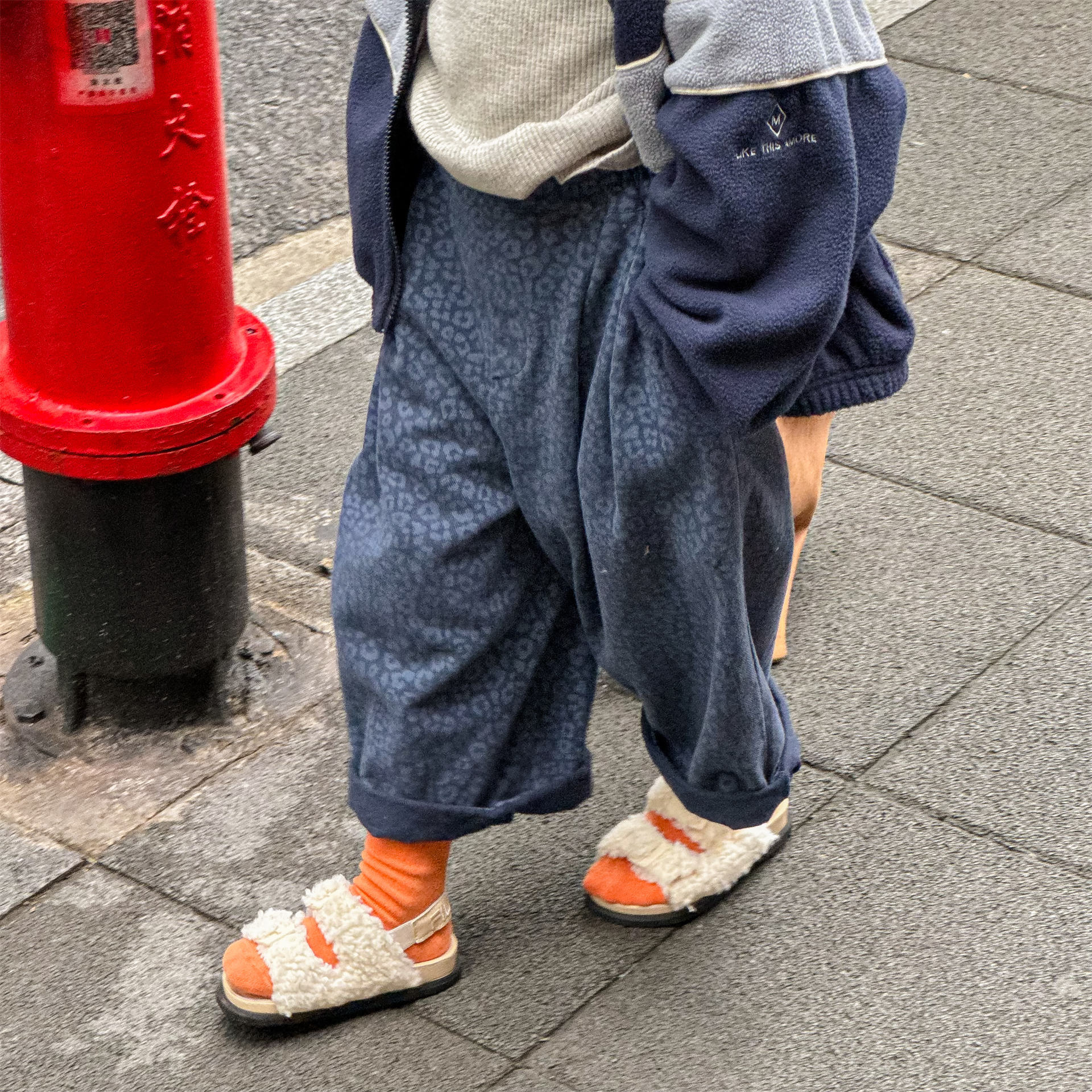 Toddler Leopard Printed Loose Pants