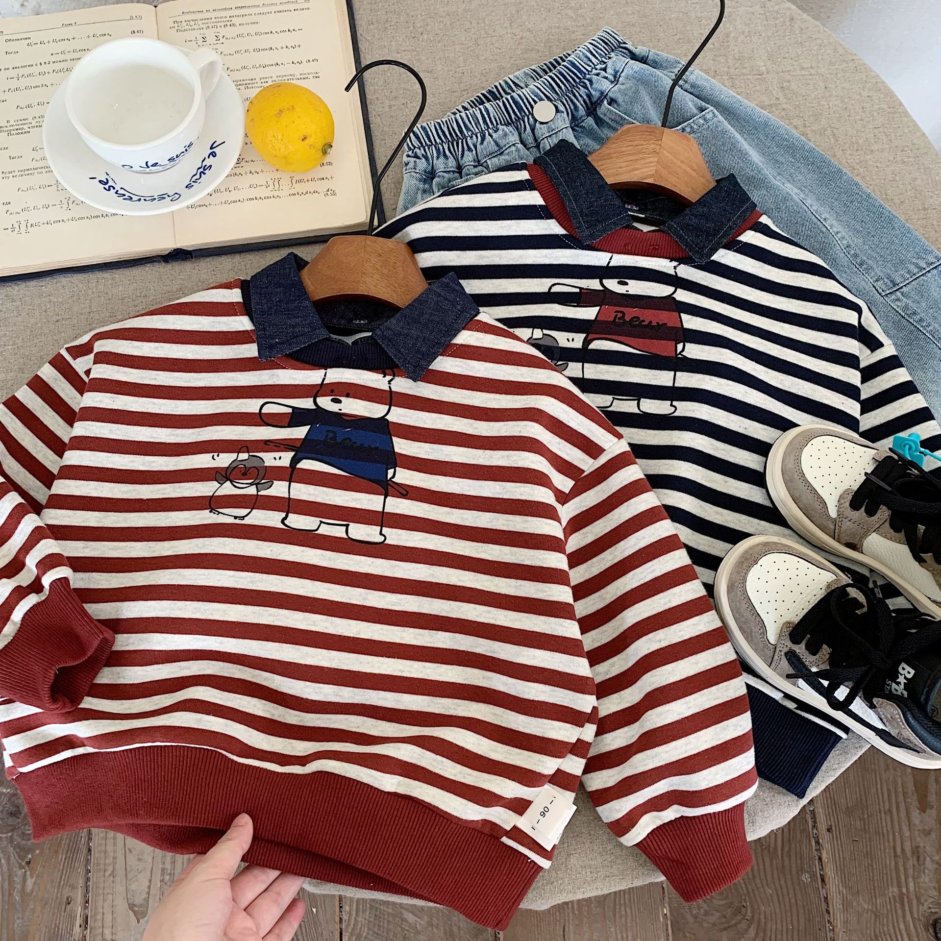 Kid Retro Stripe Polo Sweatshirt