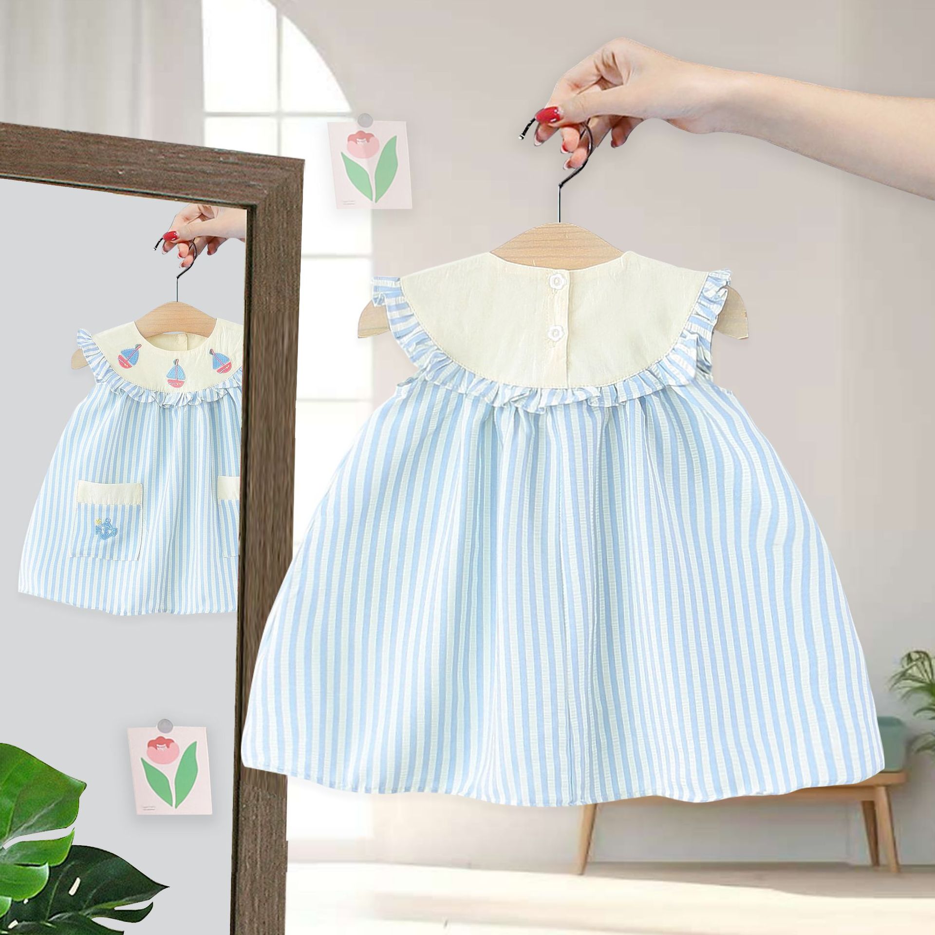Baby Sailboat Striped Sleeveless Dress