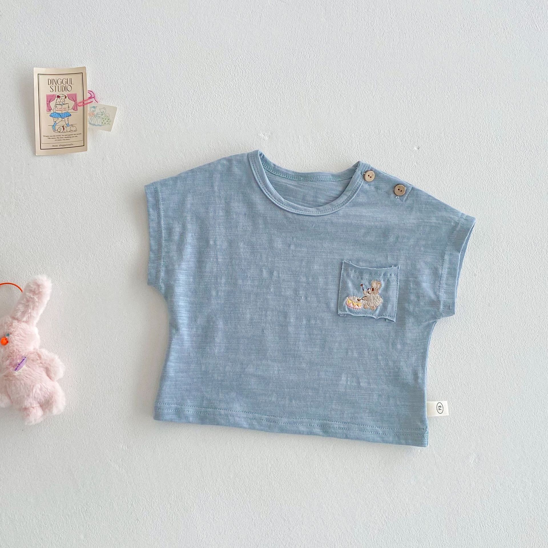Baby Bear Balloon T-Shirt