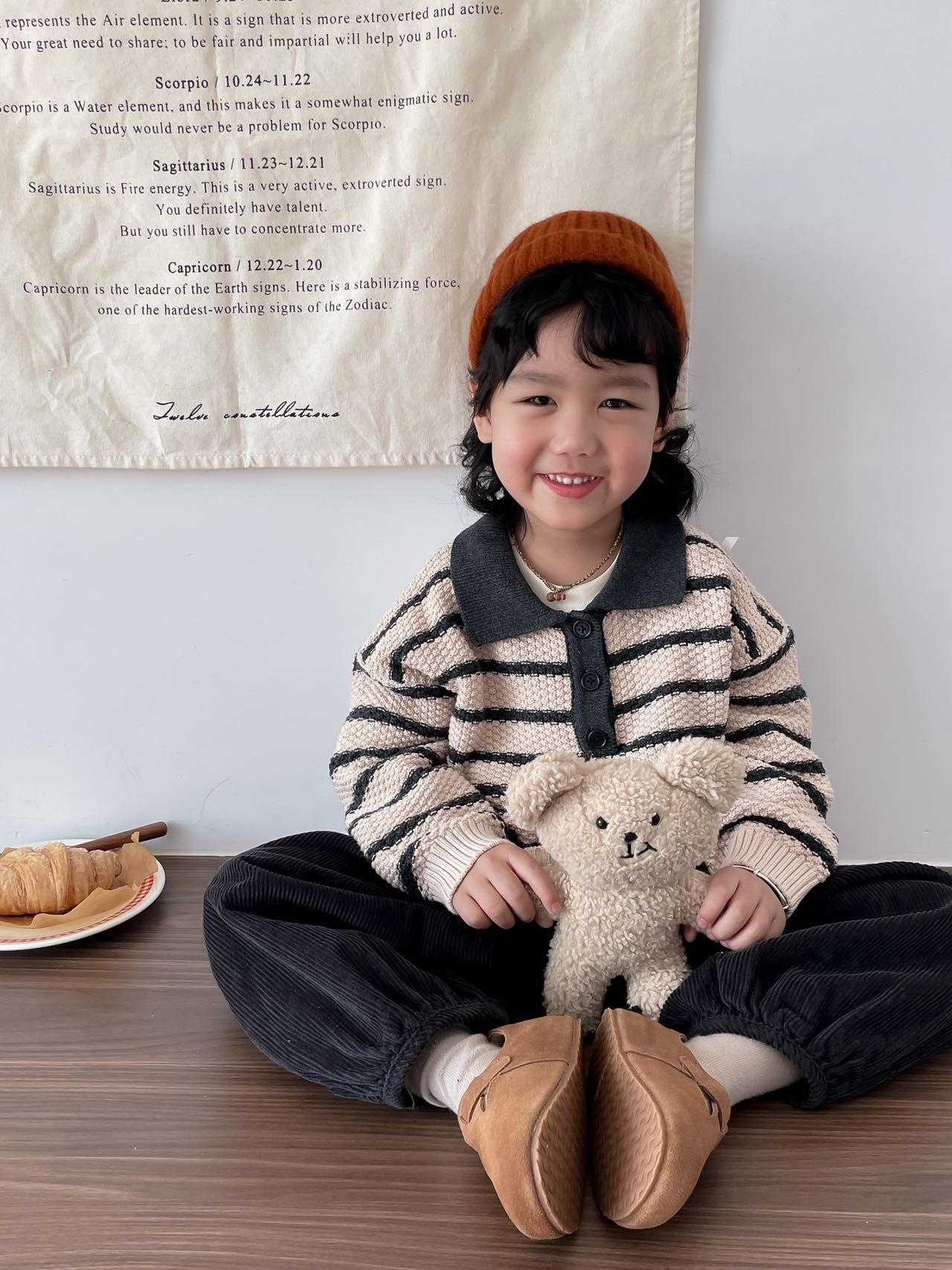 Kid Striped Polo Sweater