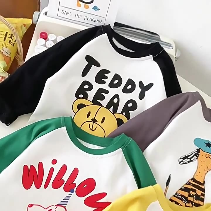 Toddler Animal Contrasting Sweatshirt