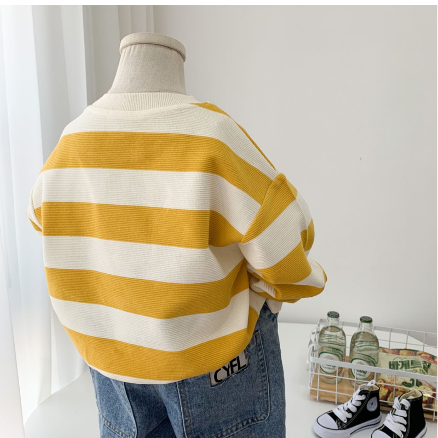 Toddler Boy Yellow Striped Smiley Face Sweatshirt