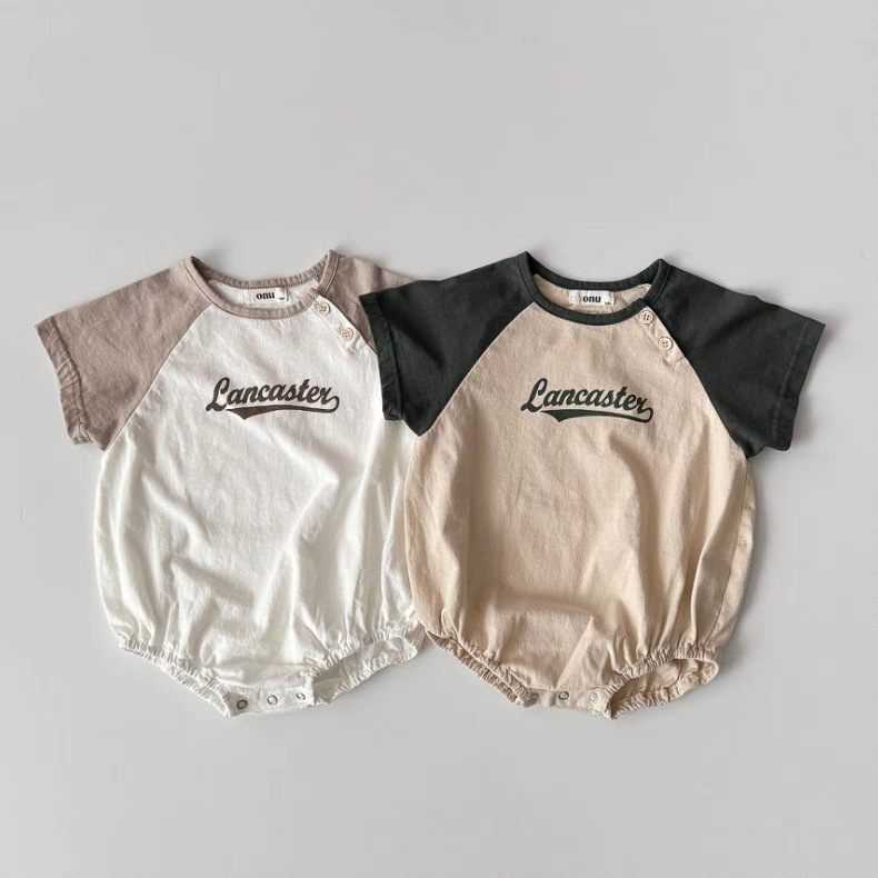 LANCASTER Baby Contrast Sleeves Bodysuit
