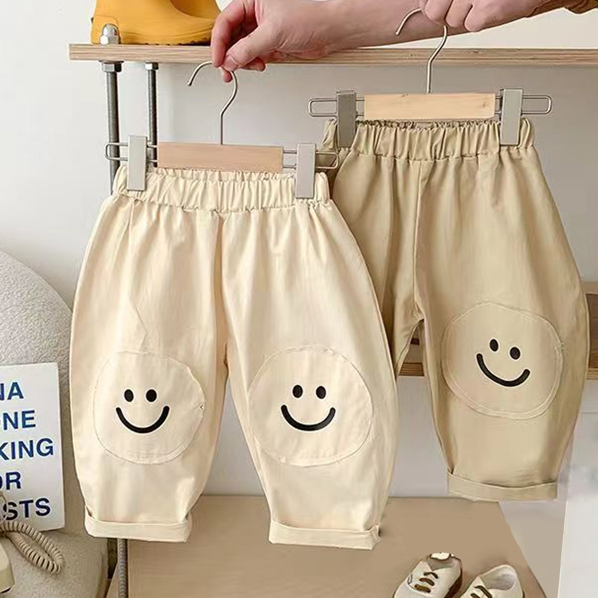 Toddler Smile Face Pants