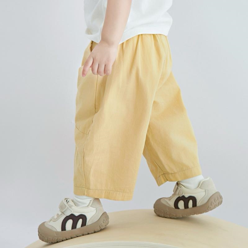 Kids Solid Color Carrot Pants