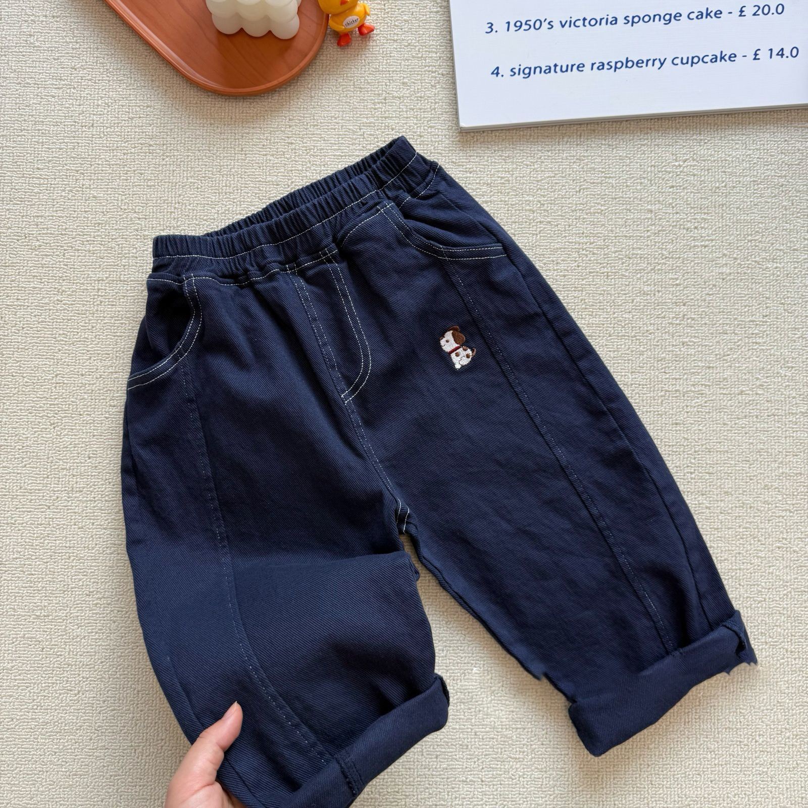 Kids Embroidered Puppy Pants
