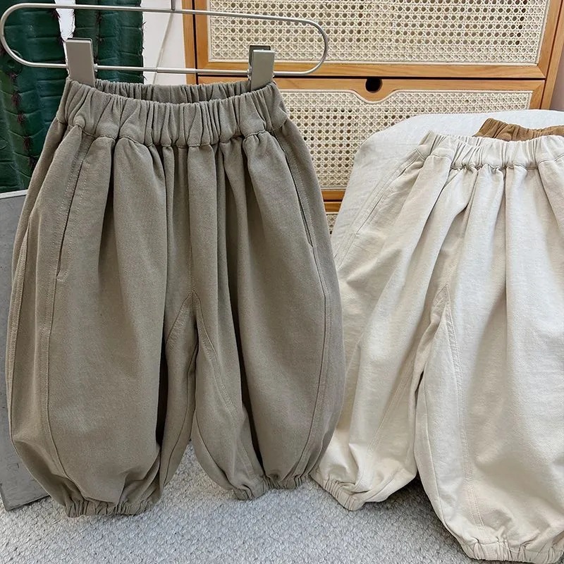 Kids Solid Color Lantern Pants