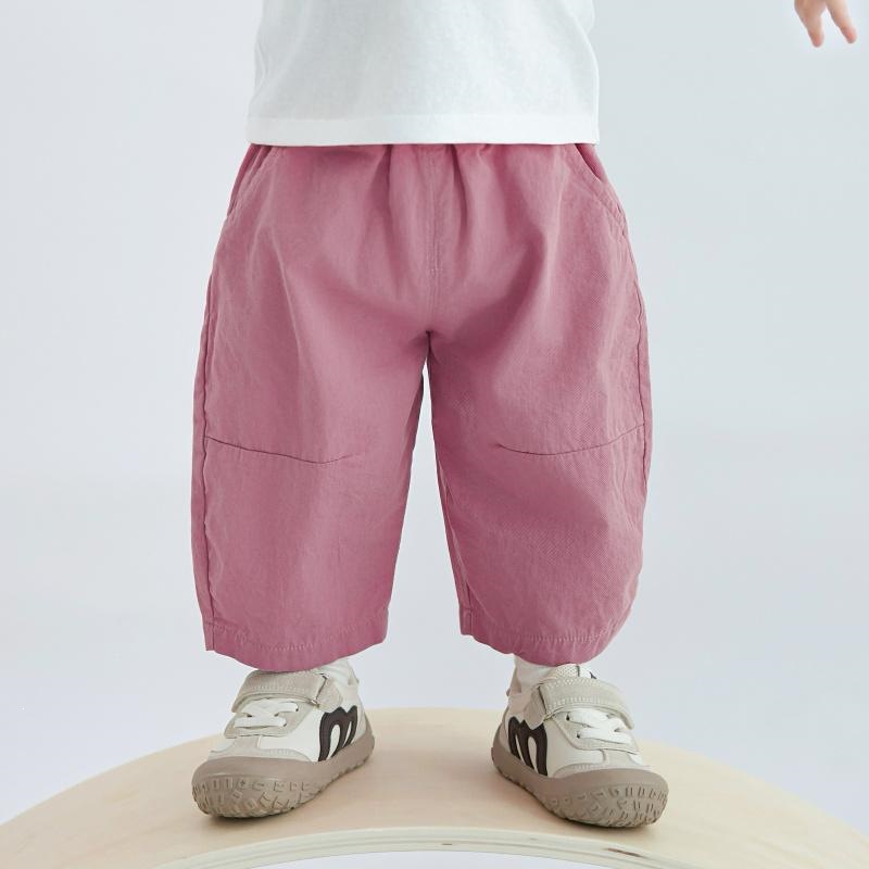 Kids Solid Color Carrot Pants