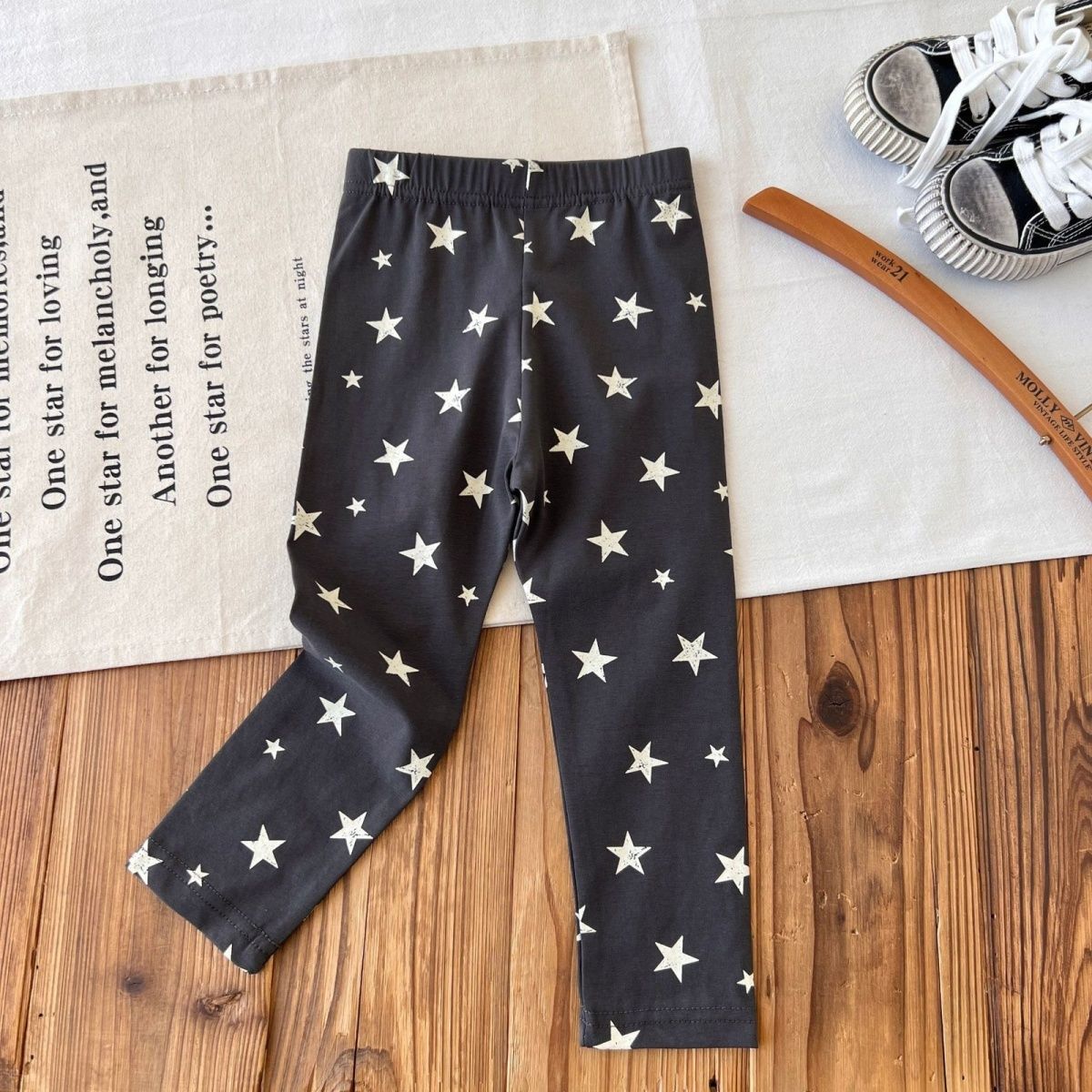 Kids Star Leopard Print Base Layer Pants