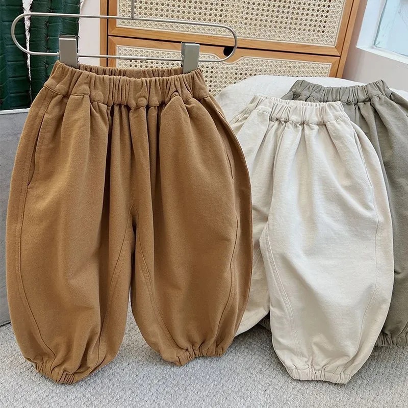 Kids Solid Color Lantern Pants