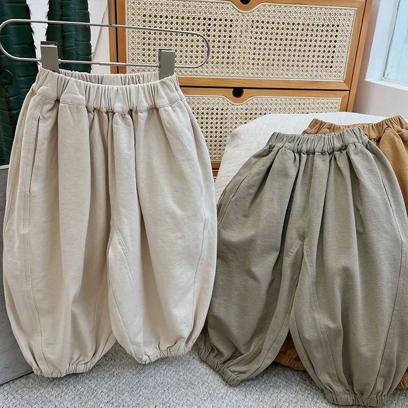 Kids Solid Color Lantern Pants