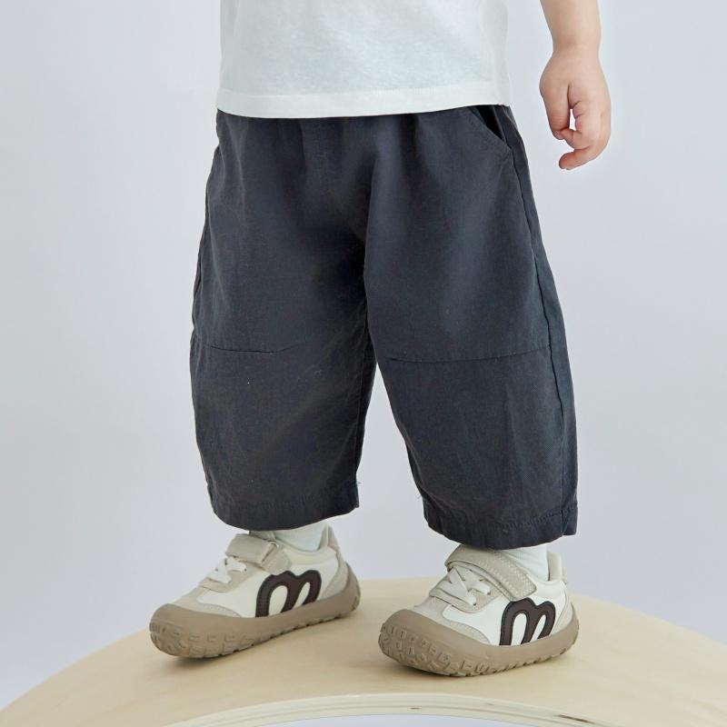 Kids Solid Color Carrot Pants