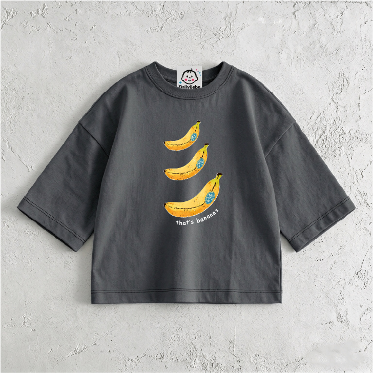 That's Bananas Graphic Baby & Kids Skull Grey T-Shirt (6M-12Y)