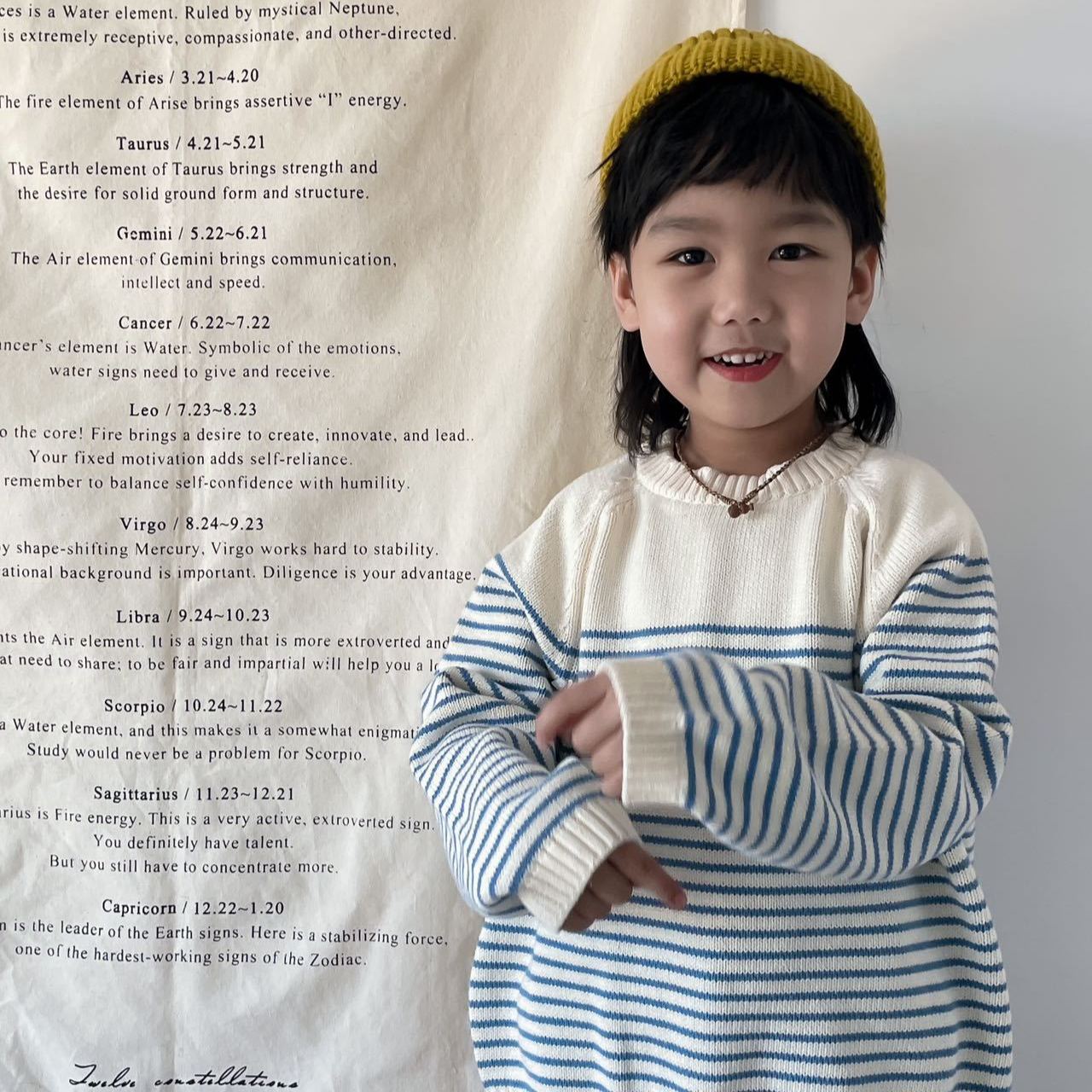 Kid Loose Striped Sweater