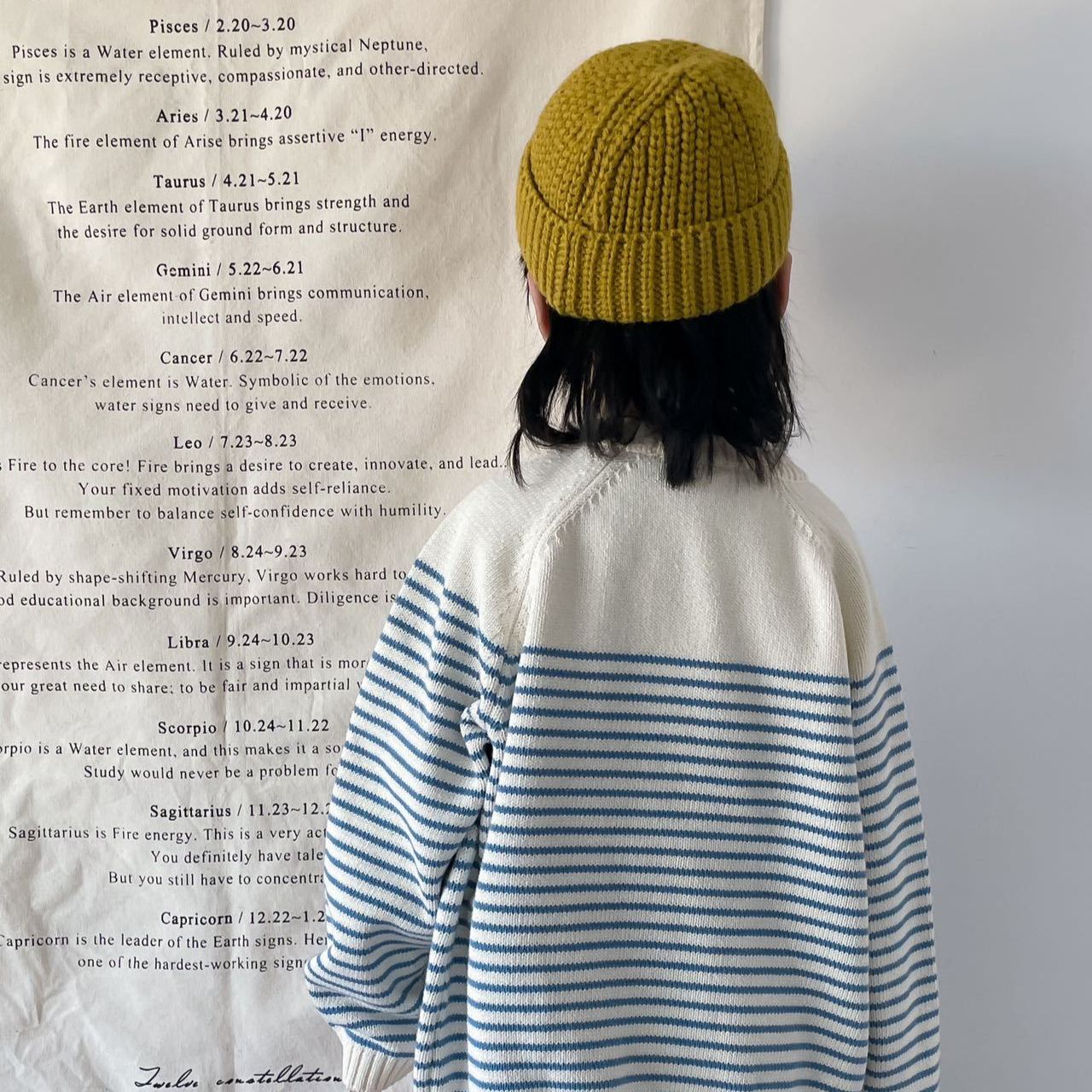 Kid Loose Striped Sweater