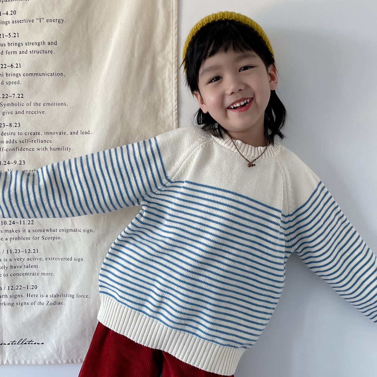 Kid Loose Striped Sweater