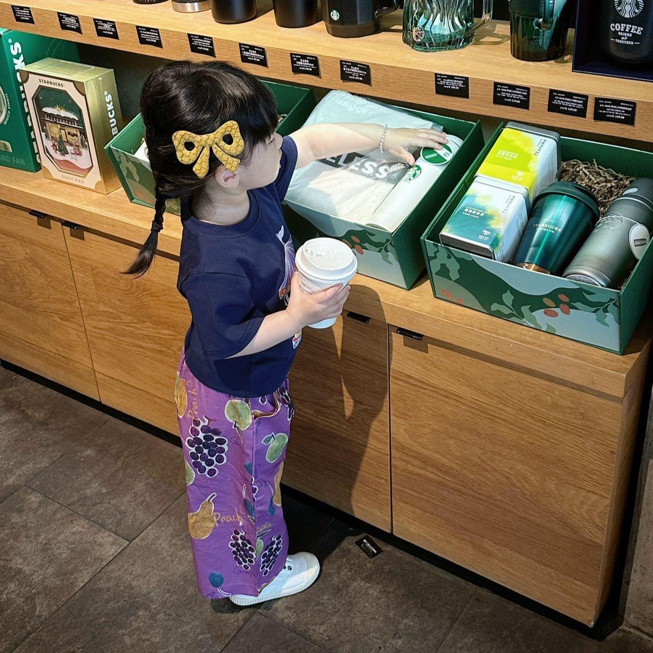 Toddler Grape Purple Pants