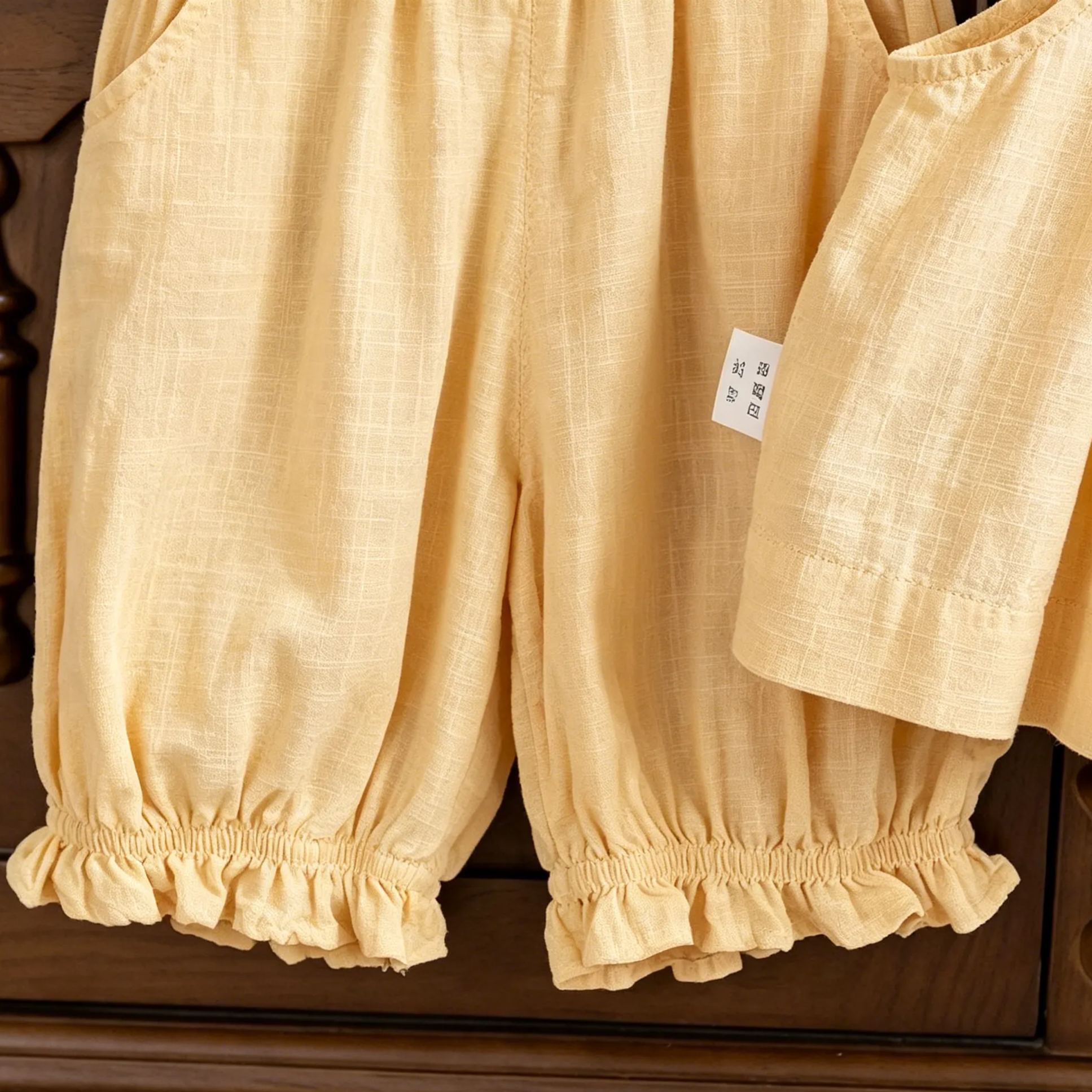 Baby Folds Camisole Top and Lantern Pants Set
