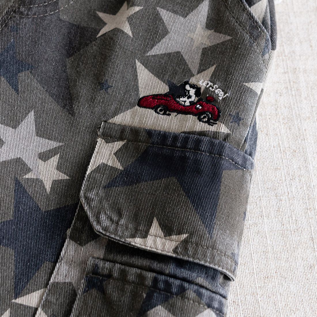 Kids Star Camouflage Cargo Pants 