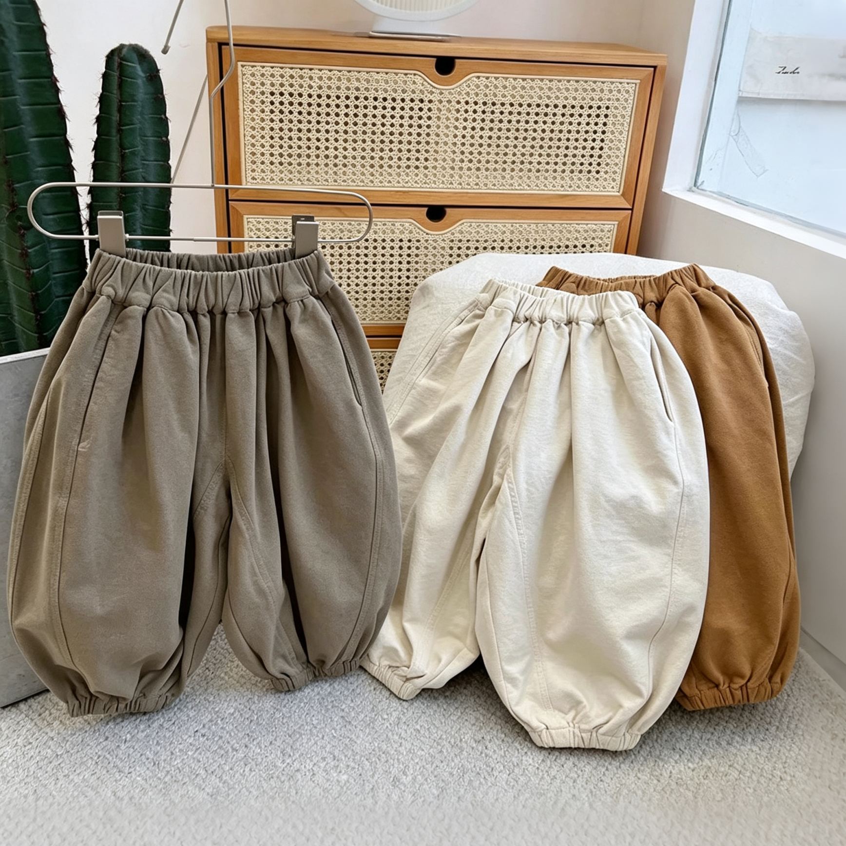 Kids Solid Color Lantern Pants