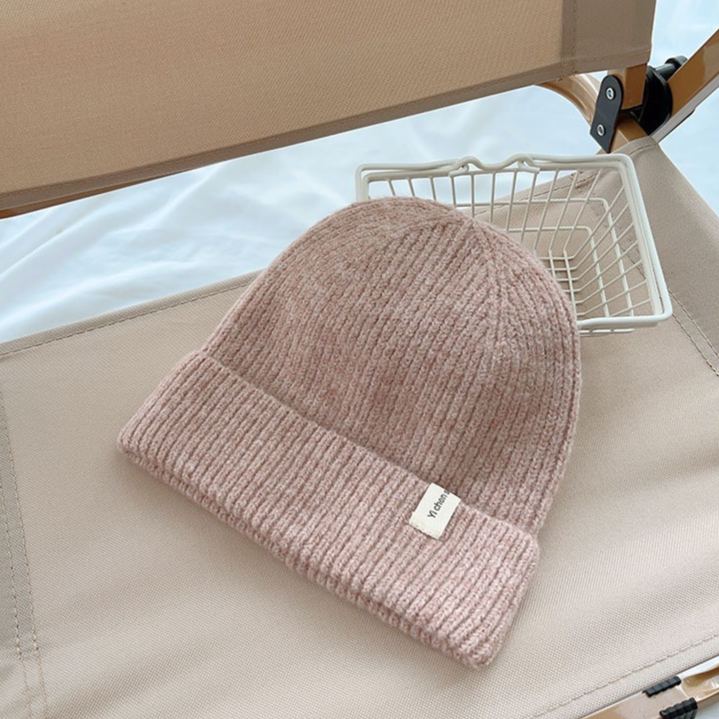 Kids Solid Color Knit Hat