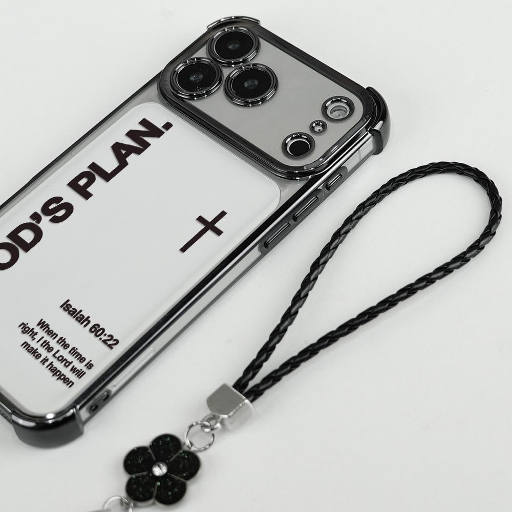 God's plan Phone Case for iPhone Samsung Galaxy 17Pro Max Air 16 15Plus 14 13 12 11 XR XS S25 S24 S23 S22 Cases, Shockproof Drop, Protection Durable, Empowering Scripture Verse Pattern All Seasons Durable Bumper with Strap White Silver Minimalist Art.NN89 God's plan Phone Case for iPhone Samsung Galaxy 17Pro Max Air 16 15Plus 14 13 12 11 XR XS S25 S24 S23 S22 Cases, Shockproof Drop, Protection Durable, Empowering Scripture Verse Pattern All Seasons Durable Bumper with Strap White Silver Minimalist Art.NN89