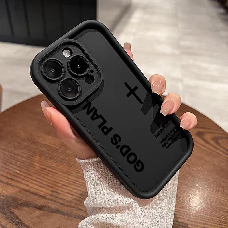 God's Plan Cross Design Soft TPU Bumper Protective Case for iPhone Samsung Galaxy Models 17Pro Max Air 16 15Plus 14 13 12 11 XR XS S25 S24 S23 S22
