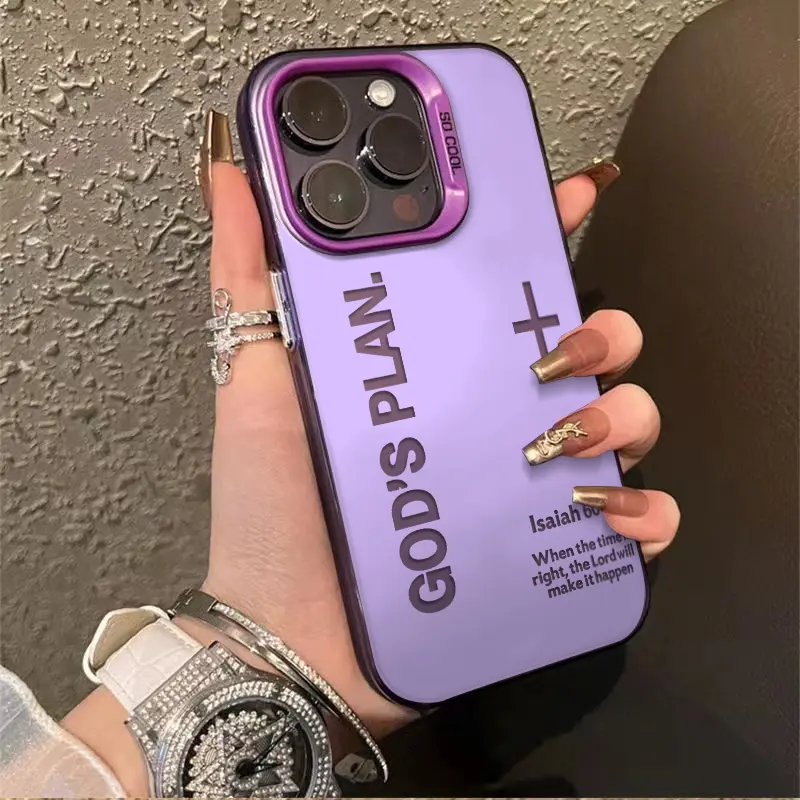 God's Plan Phone Case Cross Pattern Religious Art Fashion TPU Laser Craft Anti-Drop Case for iPhone 17 16 15 14 13 12 11 Samsung Galaxy S25 S24 S23 S22