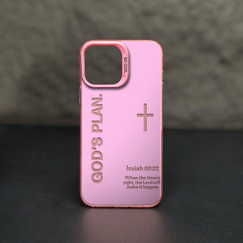God's Plan Phone Case Cross Pattern Religious Art Fashion TPU Laser Craft Anti-Drop Case for iPhone 17 16 15 14 13 12 11 Samsung Galaxy S25 S24 S23 S22