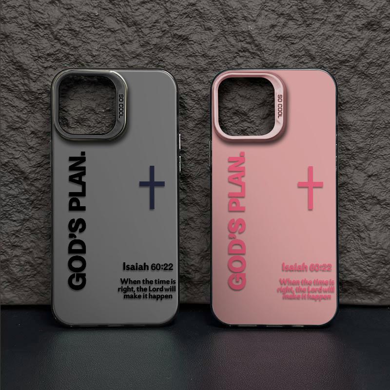 God's Plan Phone Case Cross Pattern Religious Art Fashion TPU Laser Craft Anti-Drop Case for iPhone 17 16 15 14 13 12 11 Samsung Galaxy S25 S24 S23 S22