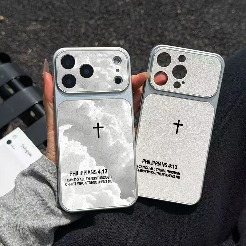 God's Plan Bible Phone Case Lmitation Sheepskin Phone Case