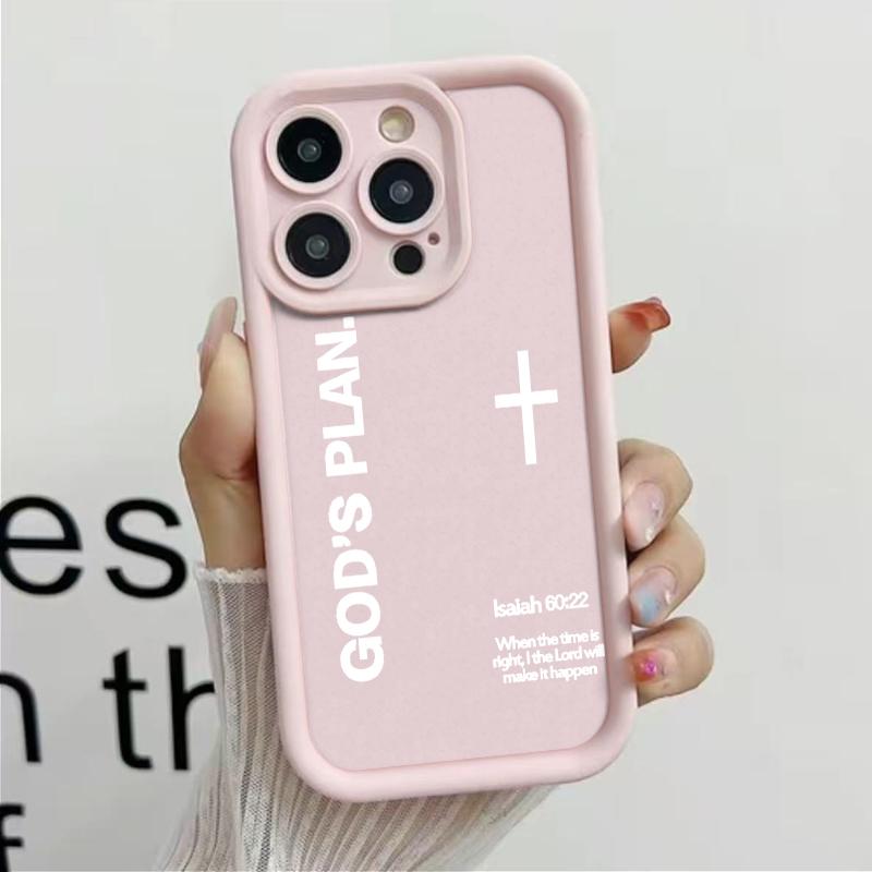 God's Plan Cross Design Soft TPU Bumper Protective Case for iPhone Samsung Galaxy Models 17Pro Max Air 16 15Plus 14 13 12 11 XR XS S25 S24 S23 S22