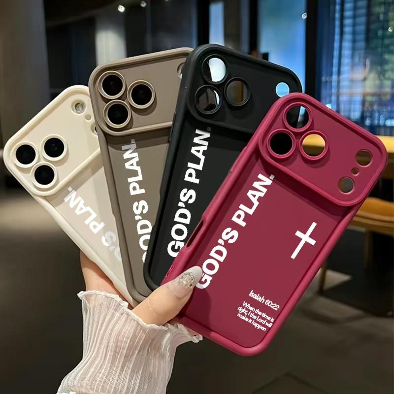 God's Plan Cross Design Soft TPU Bumper Protective Case for iPhone Samsung Galaxy Models 17Pro Max Air 16 15Plus 14 13 12 11 XR XS S25 S24 S23 S22