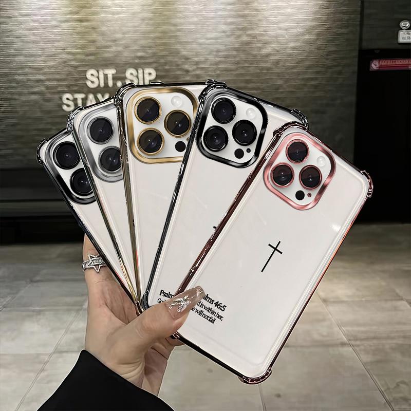Psalms 46:5 Quote Phone Case for iPhone Samsung Galaxy 17Pro Max Air 16 15Plus 14 13 12 11 XR XS S25 S24 S23 S22 Cases Empowering Scripture Verse Pattern All Seasons Durable Bumper with Strap White Silver Minimalist Art Cellphone Protective Casing  NN45