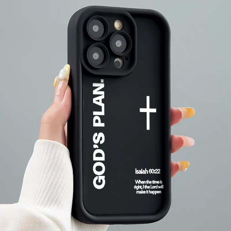 God's Plan Cross Design Soft TPU Bumper Protective Case for iPhone Samsung Galaxy Models 17Pro Max Air 16 15Plus 14 13 12 11 XR XS S25 S24 S23 S22