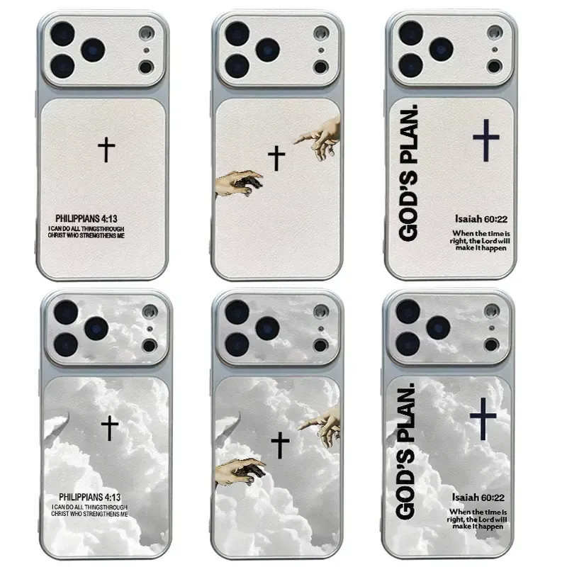 God's Plan Bible Phone Case Lmitation Sheepskin Phone Case
