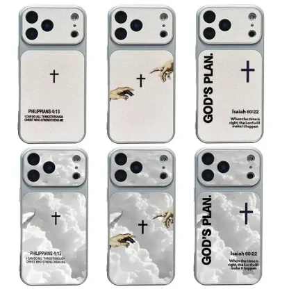 God's Plan Bible Phone Case Lmitation Sheepskin Phone Case