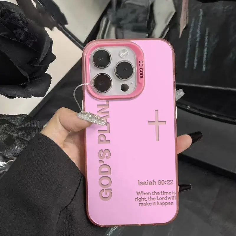 God's Plan Phone Case Cross Pattern Religious Art Fashion TPU Laser Craft Anti-Drop Case for iPhone 17 16 15 14 13 12 11 Samsung Galaxy S25 S24 S23 S22