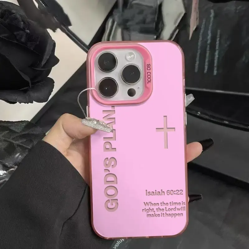 God's Plan Phone Case Cross Pattern Religious Art Fashion TPU Laser Craft Anti-Drop Case for iPhone 17 16 15 14 13 12 11 Samsung Galaxy S25 S24 S23 S22