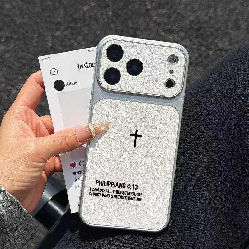 God's Plan Bible Phone Case Lmitation Sheepskin Phone Case