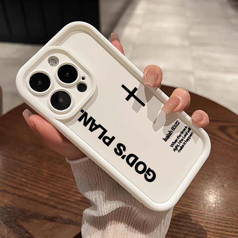 God's Plan Cross Design Soft TPU Bumper Protective Case for iPhone Samsung Galaxy Models 17Pro Max Air 16 15Plus 14 13 12 11 XR XS S25 S24 S23 S22