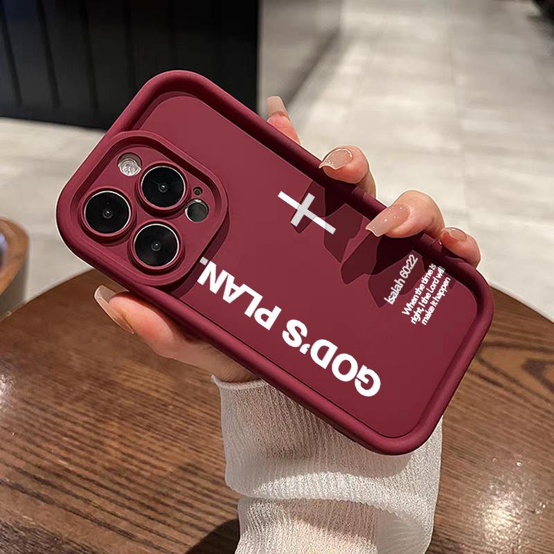 God's Plan Cross Design Soft TPU Bumper Protective Case for iPhone Samsung Galaxy Models 17Pro Max Air 16 15Plus 14 13 12 11 XR XS S25 S24 S23 S22