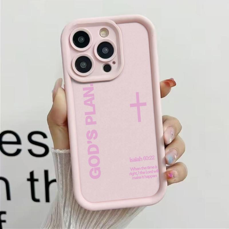 God's Plan Cross Design Soft TPU Bumper Protective Case for iPhone Samsung Galaxy Models 17Pro Max Air 16 15Plus 14 13 12 11 XR XS S25 S24 S23 S22