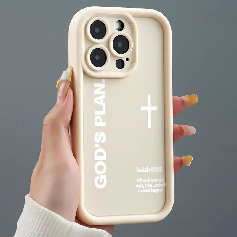 God's Plan Cross Design Soft TPU Bumper Protective Case for iPhone Samsung Galaxy Models 17Pro Max Air 16 15Plus 14 13 12 11 XR XS S25 S24 S23 S22