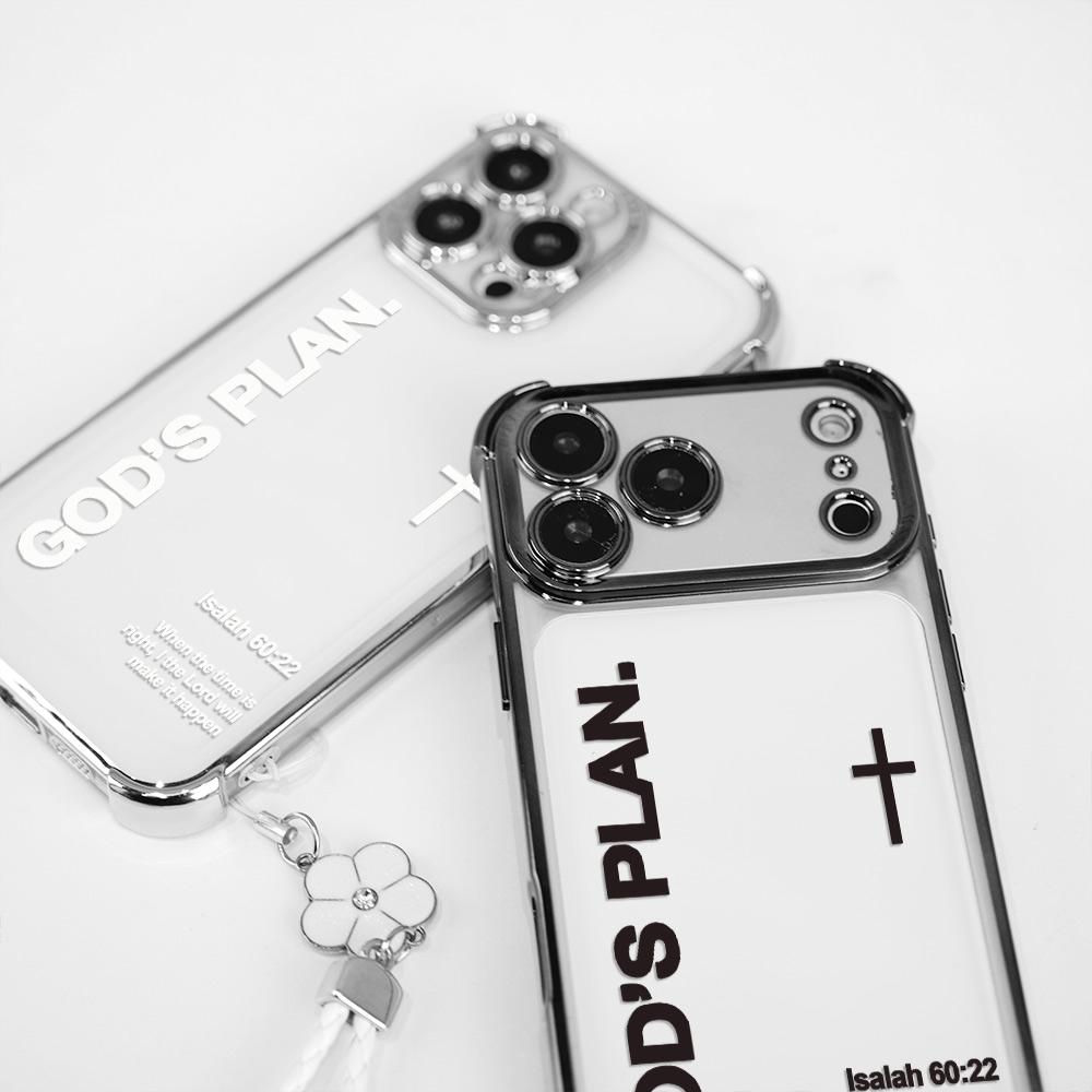 God's plan Phone Case for iPhone Samsung Galaxy 17Pro Max Air 16 15Plus 14 13 12 11 XR XS S25 S24 S23 S22 Cases, Shockproof Drop, Protection Durable, Empowering Scripture Verse Pattern All Seasons Durable Bumper with Strap White Silver Minimalist Art.NN89 God's plan Phone Case for iPhone Samsung Galaxy 17Pro Max Air 16 15Plus 14 13 12 11 XR XS S25 S24 S23 S22 Cases, Shockproof Drop, Protection Durable, Empowering Scripture Verse Pattern All Seasons Durable Bumper with Strap White Silver Minimalist Art.NN89