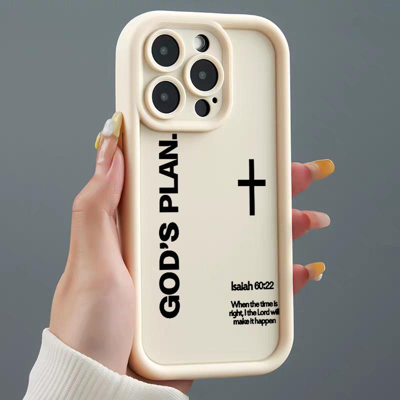 God's Plan Cross Design Soft TPU Bumper Protective Case for iPhone Samsung Galaxy Models 17Pro Max Air 16 15Plus 14 13 12 11 XR XS S25 S24 S23 S22